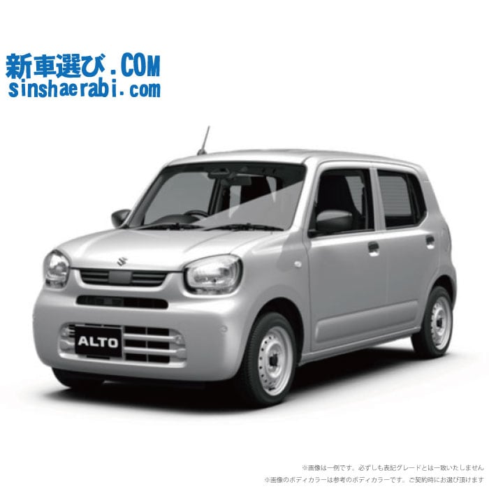 《 新車 スズキ アルト 4WD 660 A 》<br><br>☆こちらの新車にはカロッツェリア ディスプレーオーディオ・前後監視タイプ ドラレコ・バックカメラ・ETC・フロアマット・ドアバイザーが標準装備！