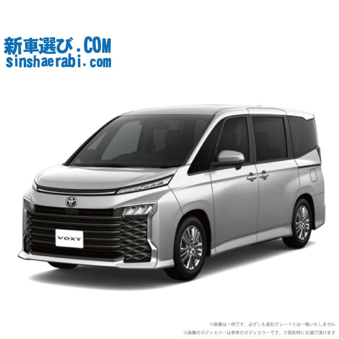《 新車 トヨタ ヴォクシー 4WD 2000 S-G 8人乗り 》<br><br>☆こちらの純正8インチディスプレイオーディオ・純正バックカメラ・純正2.0ETC・前後監視タイプ ドライブレコーダー・フロアマット・ドアバイザーが標準装備されてます！