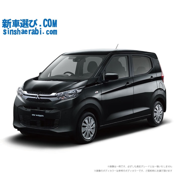 《 新車 ミツビシ ekワゴン 2WD 660 M 》<br><br>☆こちらの新車にはカロッツェリア ディスプレーオーディオ・前後監視タイプ ドラレコ・バックカメラ・ETC・フロアマット・ドアバイザーが標準装備！