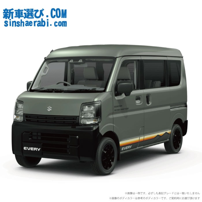 《 新車 スズキ エブリイバン 2WD 660 Jリミテッド CVT 》<br><br>☆こちらの新車には 7インチフルセグナビ・前後監視タイプ ドライブレコーダー・バックカメラ・ETC・フロアマット・ドアバイザーが標準装備されてます！