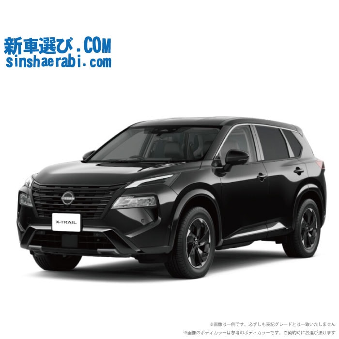 《 新車 ニッサン エクストレイル 2WD 1500 G　》<br><br>☆こちらの新車には 純正12.3インチディスプレー・純正アラウンドビューモニター・純正ETC・前後監視タイプ ドライブレコーダー・フロアマット・ドアバイザーが標準装備されてます！