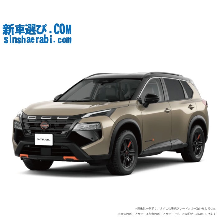 《 新車 ニッサン エクストレイル 4WD 1500 ROCK CREEK e-4ORCE 3列シート 》<br><br>☆こちらの新車には 7インチフルセグナビ・前後監視タイプ ドライブレコーダー・バックカメラ・ETC・フロアマット・ドアバイザー・ボディコーティング・窓ガラスコーティングが標準装備されてます！