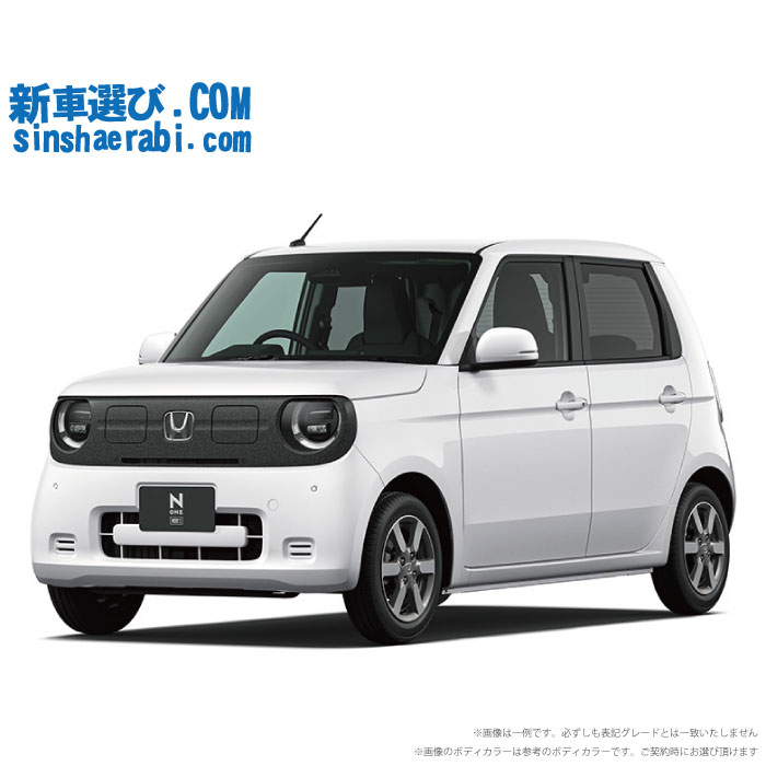 《 新車 ホンダ NONE e： 2WD e：L 》<br><br>☆こちらの新車には純正9インチHondaCONNECTナビ・純正バックカメラ・前後監視タイプ ドライブレコーダー・ETC・フロアマット・ドアバイザー・ボディコーティング・窓ガラスコーティングが標準装備されてます！