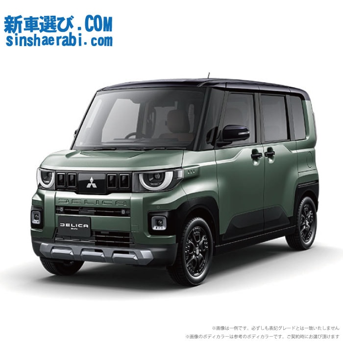 《 新車 ミツビシ デリカミニ 4WD 660 T Premium DELIMARU Package   》<br><br>☆こちらの新車には純正12.3インチディスプレイ・純正マルチビューカメラ・純正前後監視タイプ ドラレコ・純正2.0ETC・フロアマット・ドアバイザーが標準装備！