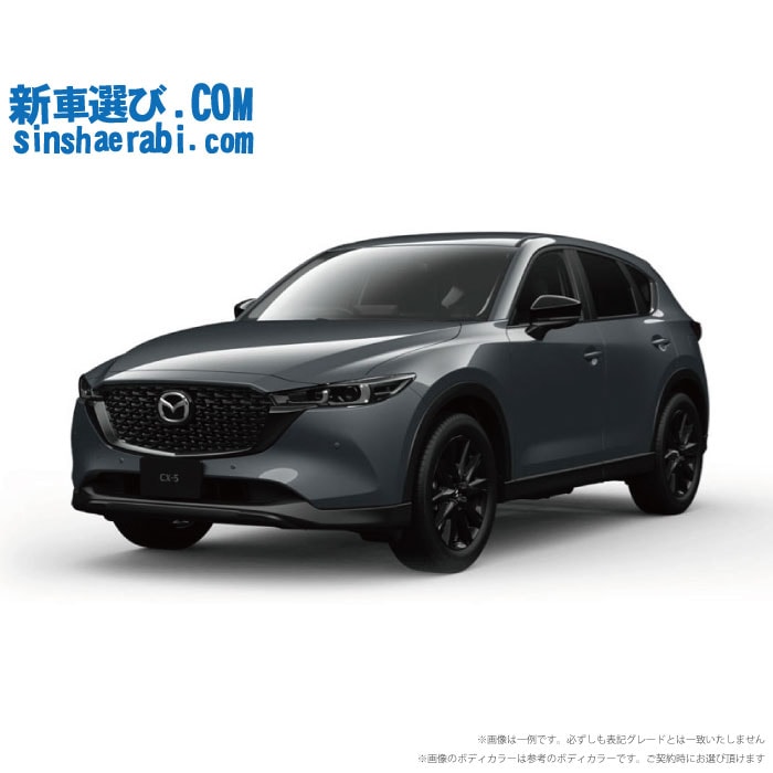 《 新車 マツダ CX-5 2WD 2200 XD Black Selection 》<br><br>☆こちらの新車には純正SDカードアドバンス2・純正360°ビューモニター・前後監視タイプ ドライブレコーダー・ETC・フロアマット・ドアバイザーが標準装備！