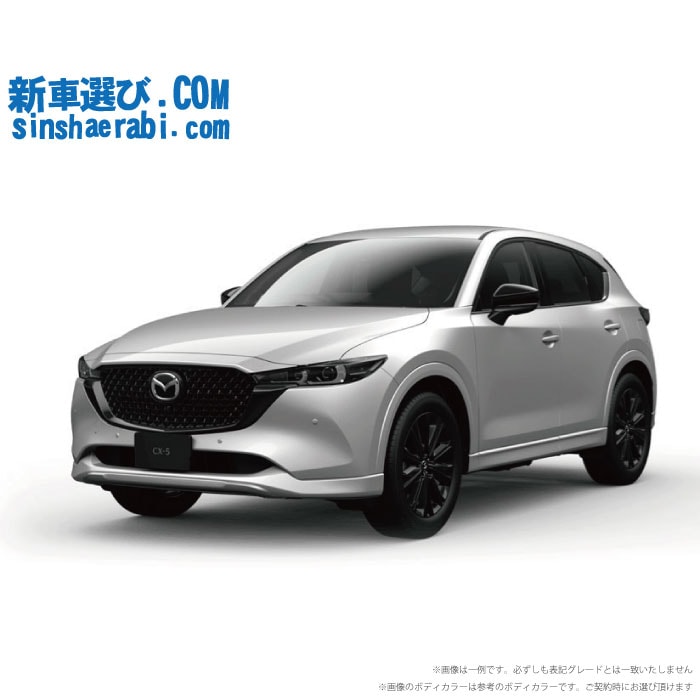 《 新車 マツダ CX-5 2WD 2200 XD Drive Edition 》<br><br>☆こちらの新車には純正SDカードアドバンス2・純正360°ビューモニター・前後監視タイプ ドライブレコーダー・ETC・フロアマット・ドアバイザーが標準装備！
