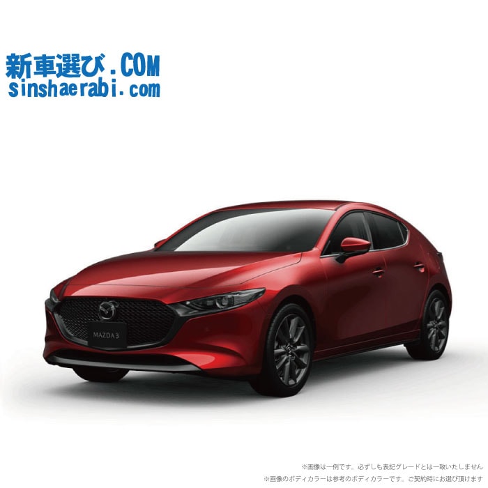 《 新車 マツダ MAZDA3 FASTBACK 2WD 1500 15S Black Selection 6EC-AT　》<br><br>☆こちらの新車には純正マツダオンライン用SDカード・純正バックカメラ・前後監視タイプ ドライブレコーダー・ETC・フロアマット・ドアバイザー・ボディコーティング・窓ガラスコーティングが標準装備！