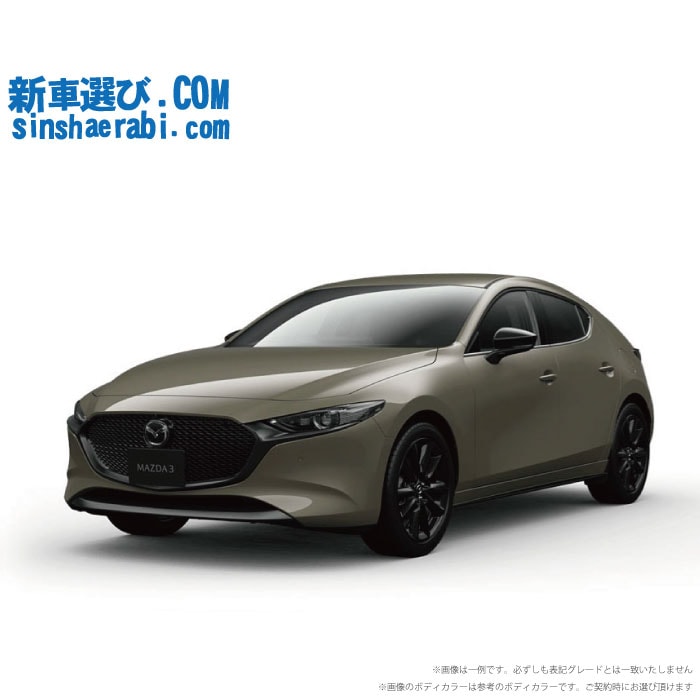 《 新車 マツダ MAZDA3 FASTBACK 2WD 2000 20S Retro Sports Edition 6MT  》<br><br>☆こちらの新車には純正マツダオンライン用SDカード・純正360°ビューモニター・前後監視タイプ ドライブレコーダー・ETC・フロアマット・ドアバイザー・ボディコーティング・窓ガラスコーティングが標準装備！