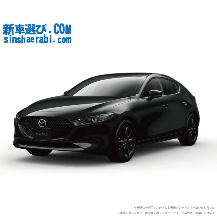 《 新車 マツダ MAZDA3 FASTBACK 4WD 1800 XD Drive Edition 6EC-AT  》<br><br>☆こちらの新車には純正マツダオンライン用SDカード・純正360°ビューモニター・前後監視タイプ ドライブレコーダー・ETC・フロアマット・ドアバイザー・ボディコーティング・窓ガラスコーティングが標準装備！