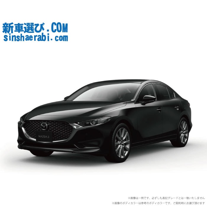 《 新車 マツダ MAZDA3 SEDAN 2WD 2000 20S S Touring  》<br><br>☆こちらの新車には純正マツダオンライン用SDカード・純正360°ビューモニター・前後監視タイプ ドライブレコーダー・ETC・フロアマット・ドアバイザーが標準装備！