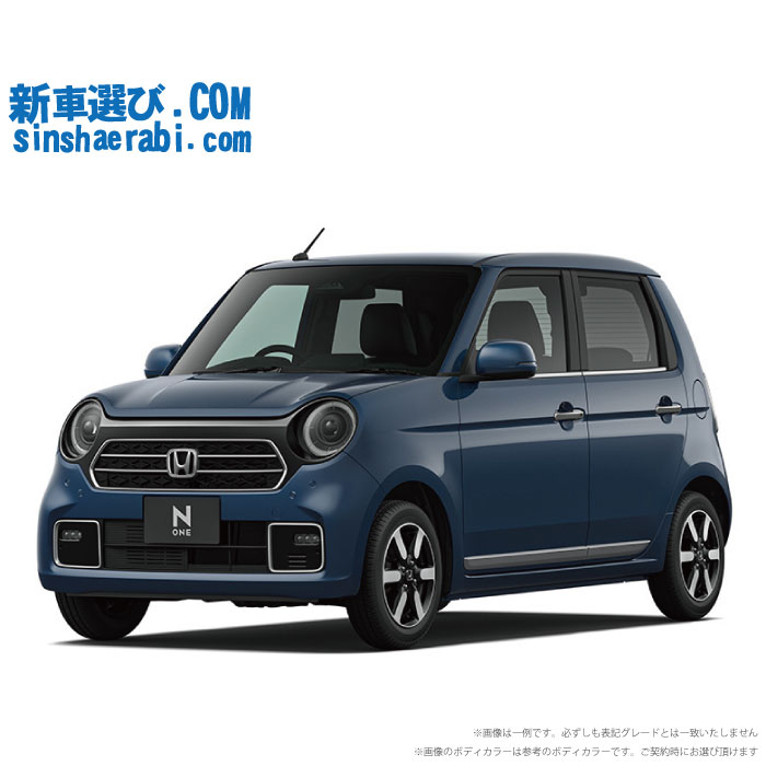 《 新車 ホンダ NONE 2WD 660 Premium 》<br><br>☆こちらの新車には7インチフルセグナビ・前後監視タイプ ドライブレコーダー・バックカメラ・ETC・フロアマット・ドアバイザー・ボディコーティング・窓ガラスコーティングが標準装備されてます！