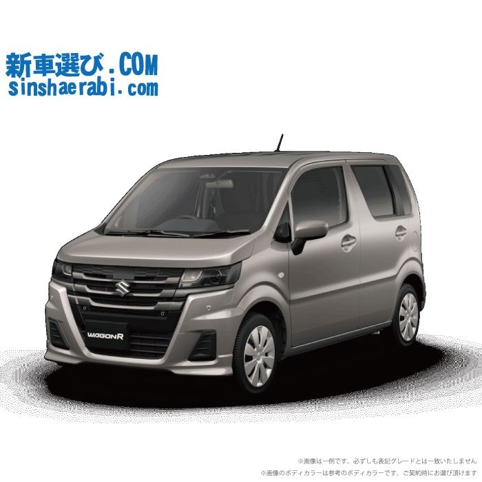 《 新車 スズキ ワゴンR 2WD 660 ZL CVT 》<br><br>☆こちらの新車にはカロッツェリア ディスプレーオーディオ・前後監視タイプ ドラレコ・バックカメラ・ETC・フロアマット・ドアバイザーが標準装備！