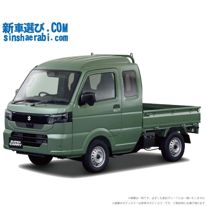 《 新車 スズキ キャリィトラック 2WD 660 スーパーキャリィL 4AT 》<br><br>☆こちらの新車には カロッツェリア ディスプレーオーディオ・フロント監視タイプ ドラレコ・バックカメラ・ETC・ゴムマット・ドアバイザ－が標準装備！
