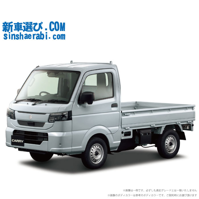 《 新車 スズキ キャリィトラック 2WD 660 KC 4AT 》<br><br>☆こちらの新車には カロッツェリア ディスプレーオーディオ・フロント監視タイプ ドラレコ・バックカメラ・ETC・ゴムマット・ドアバイザ－が標準装備！