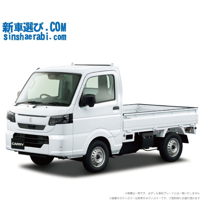 《 新車 スズキ キャリィトラック 4WD 660 KC KC農繁 4AT 》<br><br>☆こちらの新車には カロッツェリア ディスプレーオーディオ・フロント監視タイプ ドラレコ・バックカメラ・ETC・ゴムマット・ドアバイザ－が標準装備！