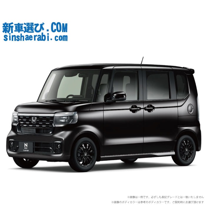 《 新車 ホンダ NBOXカスタム 2WD 660 Custom  BLACK STYLE 》<br><br>☆こちらの新車には8インチフルセグナビ・前後監視タイプ ドライブレコーダー・バックカメラ・ETC・フロアマット・ドアバイザー・ボディコーティング・窓ガラスコーティングが標準装備されてます！