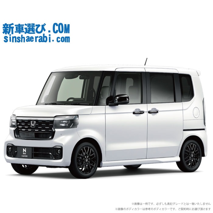 《 新車 ホンダ NBOXカスタム 4WD 660 Custom  ターボ BLACK STYLE 》<br><br>☆こちらの新車には8インチフルセグナビ・前後監視タイプ ドライブレコーダー・バックカメラ・ETC・フロアマット・ドアバイザー・ボディコーティング・窓ガラスコーティングが標準装備されてます！
