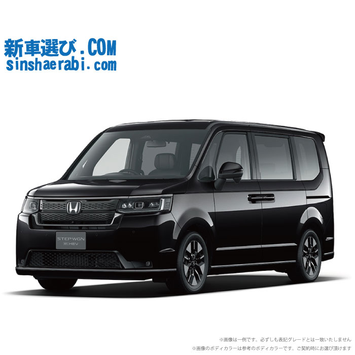 《 新車 ホンダ ステップワゴン 2WD 1500 e:HEV SPADA 30周年特別仕様車 》<br><br>☆こちらの新車には純正9インチHondaCONNECTナビ・純正マルチビューカメラ・前後監視タイプ ドライブレコーダー・ETC・フロアマット・ドアバイザーが標準装備されてます！<br><br>