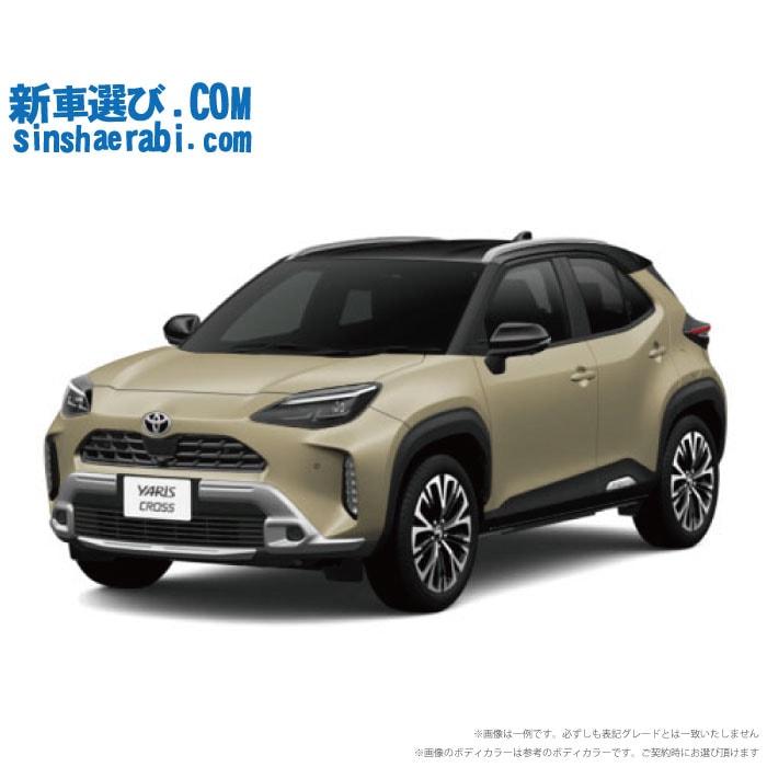 《 新車 トヨタ ヤリスクロスハイブリッド 2WD 1500 HYBRID Z Adventure  》<br><br>☆こちらの新車には純正10.5インチディスプレイオーディオ・純正パノラマビューモニター・前後監視タイプ ドライブレコーダー・純正ETC・フロアマット・ドアバイザー・ボディコーティング・窓ガラスコーティングが標準装備されてます！