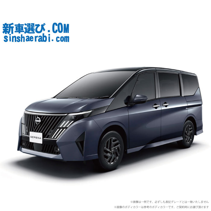 《 新車 ニッサン セレナ 4WD 1400 e-4ORCE ハイウェイスターV　》<br><br>☆こちらの新車にはアルパインBIG-X 11インチナビ・アルパイン12.8インチリアモニター・アルパイン前後監視ドラレコ・バックカメラ・ETC・フロアマット・ドアバイザー・ボディコーティング・窓ガラスコーティングが標準装備！