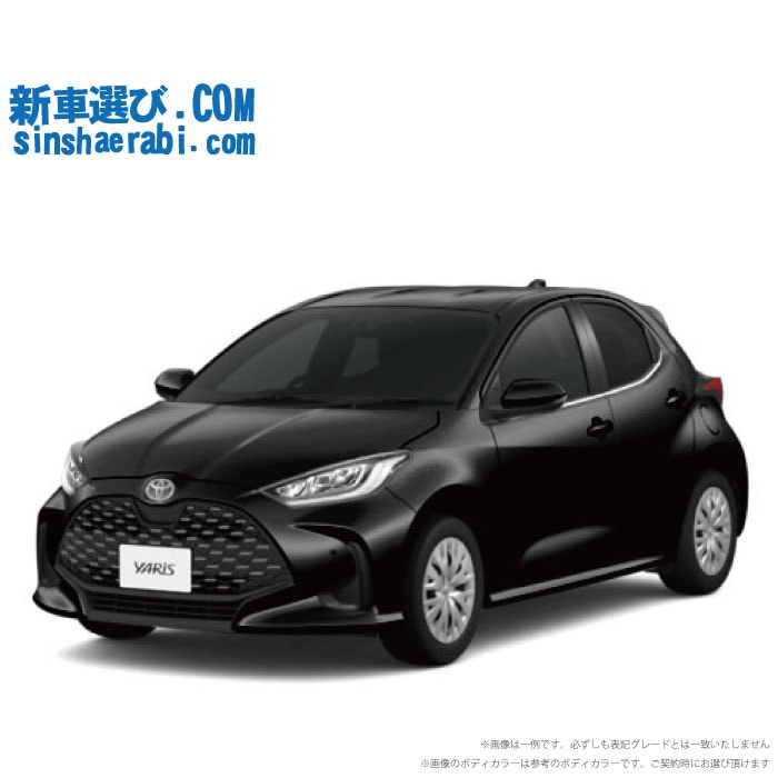 《 新車 トヨタ ヤリス 2WD 1500 Z CVT 》<br><br>☆こちらの新車には純正10.5インチディスプレイオーディオ・純正バックカメラ・前後監視タイプ ドライブレコーダー・純正ETC・フロアマット・ドアバイザーが標準装備されてます！