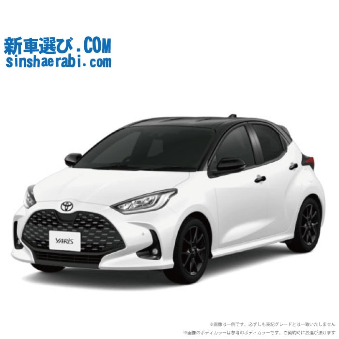《 新車 トヨタ ヤリス 4WD 1500 Z URBANO CVT 》<br><br>☆こちらの新車には純正10.5インチディスプレイオーディオ・純正バックカメラ・前後監視タイプ ドライブレコーダー・純正ETC・フロアマット・ドアバイザー・ボディコーティング・窓ガラスコーティングが標準装備されてます！