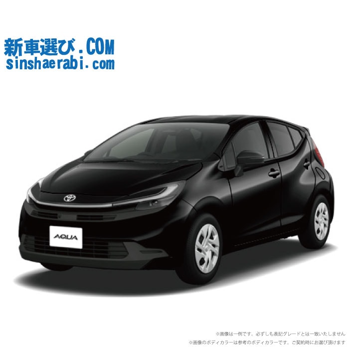 《 新車 トヨタ アクア 4WD 1500 G E-Four 》<br><br>☆こちらの新車には純正8インチディスプレイオーディオ・純正バックカメラ・純正ETC・前後監視タイプ ドラレコ・フロアマット・ドアバイザー標準装備！