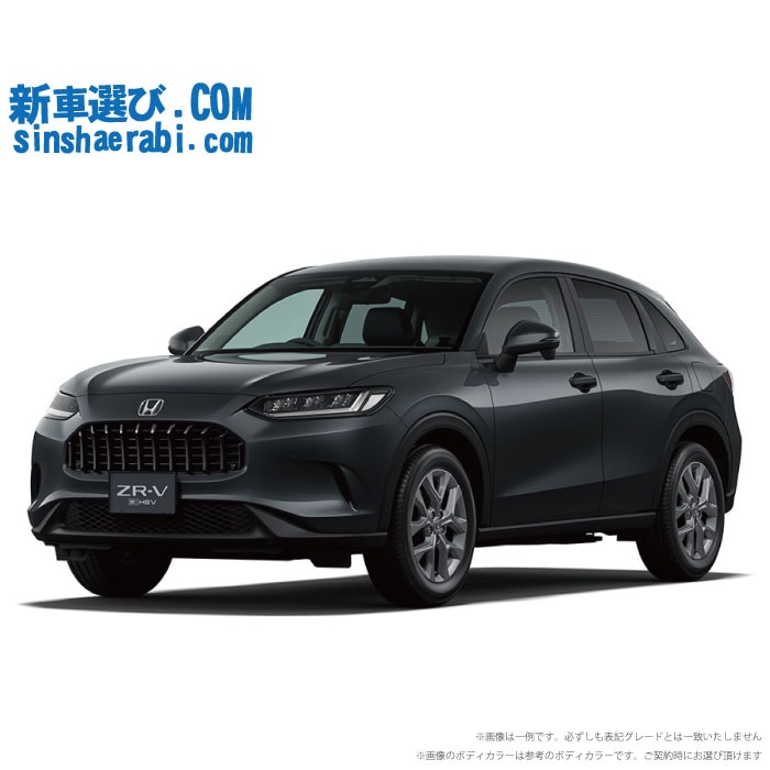 《 新車 ホンダ ZR-V 2WD 2000 e：HEV X 》<br><br>☆こちらの新車には純正Honda CONNECTディスプレー・純正マルチビューカメラ・純正2.0ETC・前後監視タイプ ドライブレコーダー・フロアマット・ドアバイザー・ボディコーティング・窓ガラスコーティングが標準装備されてます！