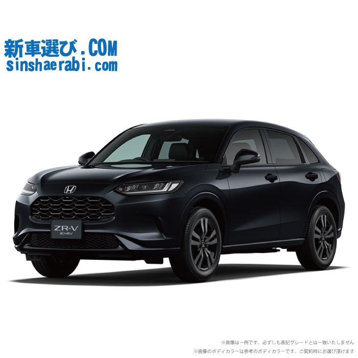 《 新車 ホンダ ZR-V 2WD 2000 e：HEV Z BLACK STYLE 》<br><br>☆こちらの新車には純正Honda CONNECTディスプレー・純正マルチビューカメラ・純正2.0ETC・前後監視タイプ ドライブレコーダー・フロアマット・ドアバイザー・ボディコーティング・窓ガラスコーティングが標準装備されてます！