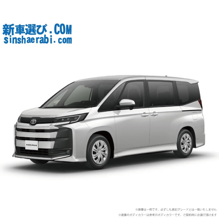 《  新車 トヨタ ノアハイブリッド 2WD 1800 HYBRID S-X 7人乗り 》<br><br>☆こちらの新車には 7インチフルセグナビ・前後監視タイプ ドライブレコーダー・バックカメラ・ETC・フロアマット・ドアバイザーが標準装備されてます！