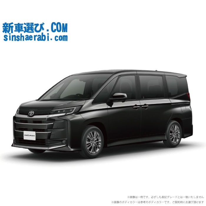 《  新車 トヨタ ノアハイブリッド 2WD 1800 HYBRID S-G 7人乗り 》<br><br>☆こちらの新車には純正8インチディスプレイオーディオ・純正バックカメラ・純正ETC・前後監視タイプ ドライブレコーダー・フロアマット・ドアバイザーボディコーティング・窓ガラスコーティングが標準装備されてます！
