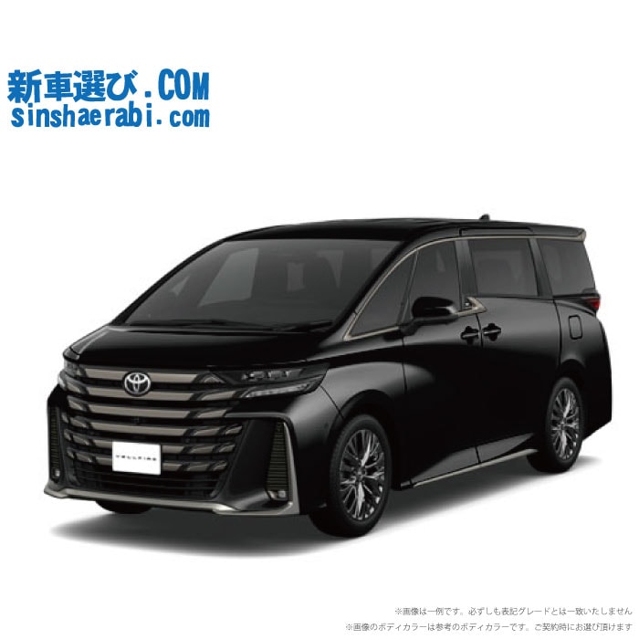 《 新車 トヨタ ヴェルファイアハイブリッド 2WD 2500 HEV Z Premier 7人乗り 》<br><br>☆こちらの新車には純正14インチディスプレイオーディオ・純正パノラミックビューモニター・純正2.0ETC・前後監視タイプ ドライブレコーダー・フロアマット・ドアバイザー・ダイヤⅡキーパー・窓ガラスコーティングが標準装備されてます！