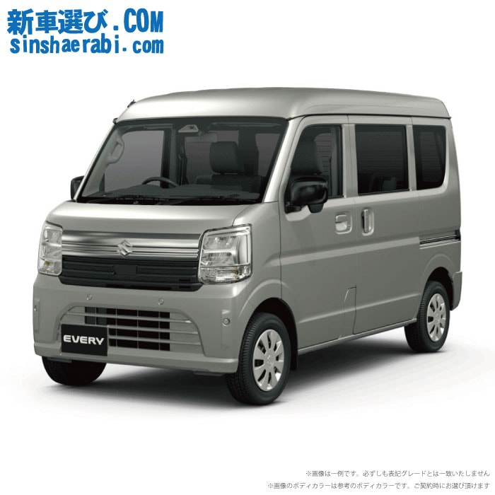 大阪 車検長いエブリイ わけあり 全込 Is the 180,000 yen price hike