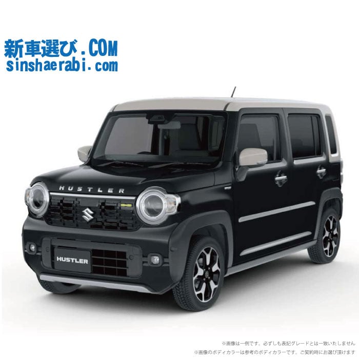 《 新車 スズキ ハスラー 4WD 660 X 》<br><br>☆こちらの新車には 7インチフルセグナビ・前後監視タイプ ドラレコ・バックカメラ・ETC・フロアマット・ドアバイザ－・ボディコーティング・窓ガラスコーティングが標準装備！