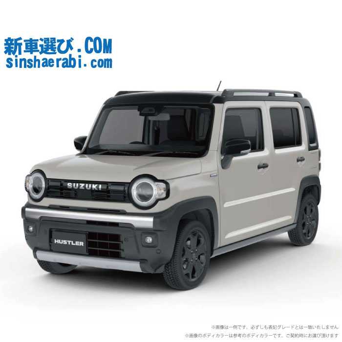 《 新車 スズキ ハスラー 4WD 660 タフワイルド ターボ 》<br><br>☆こちらの新車には 7インチフルセグナビ・前後監視タイプ ドラレコ・バックカメラ・ETC・フロアマット・ドアバイザ－・ボディコーティング・窓ガラスコーティングが標準装備！