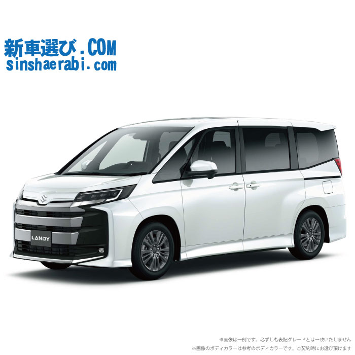 《 新車 スズキ ランディ 2WD 1800 HYBRID G 8人乗り 》<br><br>☆こちらの新車には 7インチフルセグナビ・前後監視タイプ ドラレコ・バックカメラ・ETC・フロアマット・ドアバイザ－・ボディコーティング・窓ガラスコーティングが標準装備！