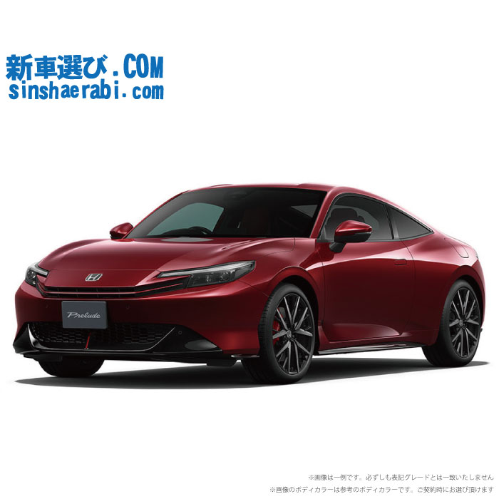 《 新車 ホンダ プレリュード 2WD 2000 e：HEV PRELUDE Limited Edition 》<br><br>☆こちらの新車には純正9インチディスプレイ・純正ワイドカメラ・純正2.0ETC・前後監視タイプ ドライブレコーダー・フロアマット・ドアバイザーが標準装備されてます！ 