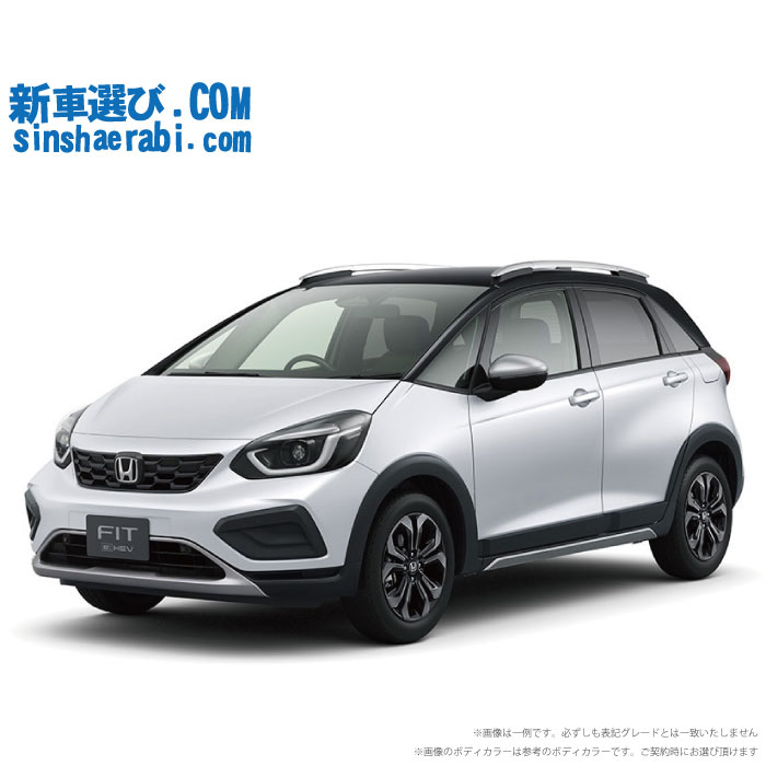 《 新車 ホンダ フィットハイブリッド 2WD 1500 e：HEV CROSSTAR 》<br><br>☆こちらの新車にはカロッツェリア ディスプレーオーディオ・前後監視タイプ ドライブレコーダー・純正バックカメラ・ETC・フロアマット・ドアバイザーが標準装備！