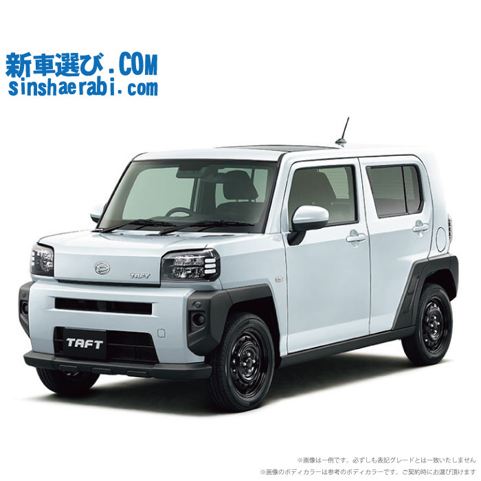 《 新車 ダイハツ タフト 4WD 660 Xターボ 》<br><br>☆こちらの新車にはカロッツェリア ディスプレーオーディオ・純正バックカメラ・前後監視タイプ ドラレコ・ETC・フロアマット・ドアバイザー・ボディコーティング・窓ガラスコーティングが標準装備！