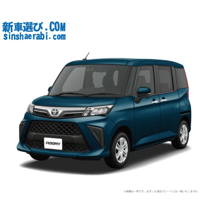 《 新車 トヨタ ルーミー 4WD 1000 G 》<br><br>☆こちらの新車にはカロッツェリア7インチナビ・純正バックカメラ・ETC・前後監視タイプ ドライブレコーダー・フロアマット・ドアバイザーが標準装備されてます！
