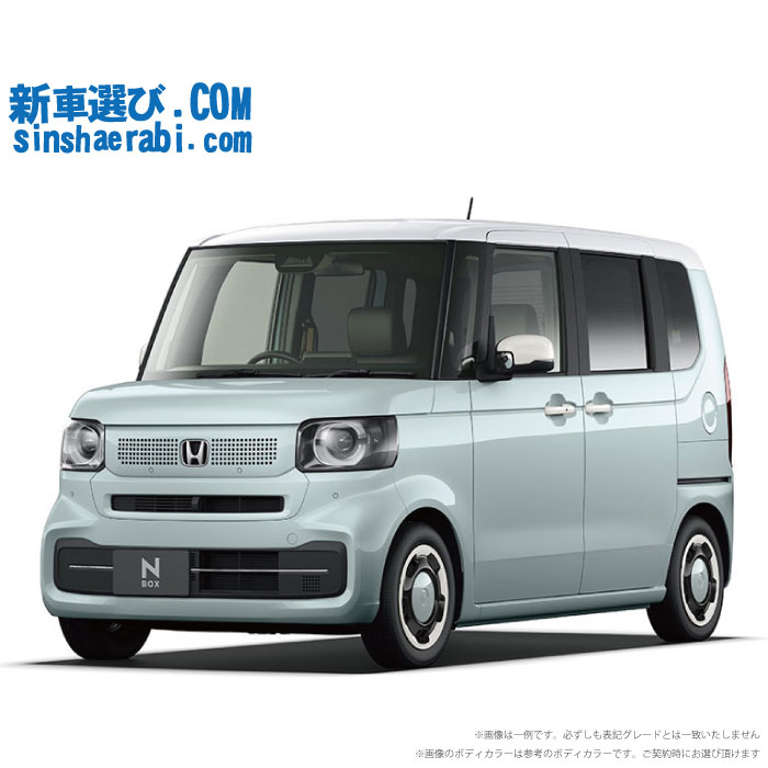 《 新車 ホンダ NBOX 2WD 660 NBOX ファッションスタイル 》<br><br>☆こちらの新車には純正8インチディスプレーオーディオ・純正バックカメラ・ETC・前後監視タイプ ドライブレコーダー・フロアマット・ドアバイザー・ボディコーティング・窓ガラスコーティングが標準装備されてます！