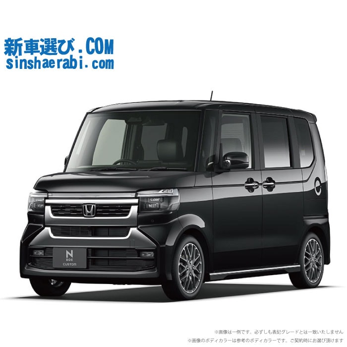 《 新車 ホンダ NBOXカスタム 2WD 660 Customターボ 》<br><br>☆こちらの新車には純正9インチHonda CONNECTナビ・純正バックカメラ・純正2.0ETC・前後監視タイプ ドライブレコーダー・フロアマット・ドアバイザーが標準装備されてます！