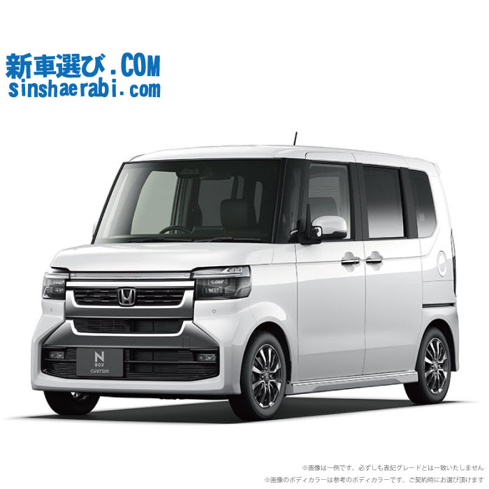 《 新車 ホンダ NBOXカスタム 2WD 660 Custom 》<br><br>☆こちらの新車には純正8インチディスプレーオーディオ・純正バックカメラ・ETC・前後監視タイプ ドライブレコーダー・フロアマット・ドアバイザー・ボディコーティング・窓ガラスコーティングが標準装備されてます！