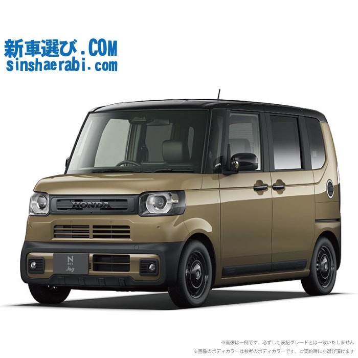 《 新車 ホンダ NBOXジョイ 4WD 660 JOY 特別仕様車 BLACK STYLE 》<br><br>☆こちらの新車には純正9インチHonda CONNECTナビ・純正バックカメラ・純正2.0ETC・前後監視タイプ ドライブレコーダー・フロアマット・ドアバイザーが標準装備されてます！