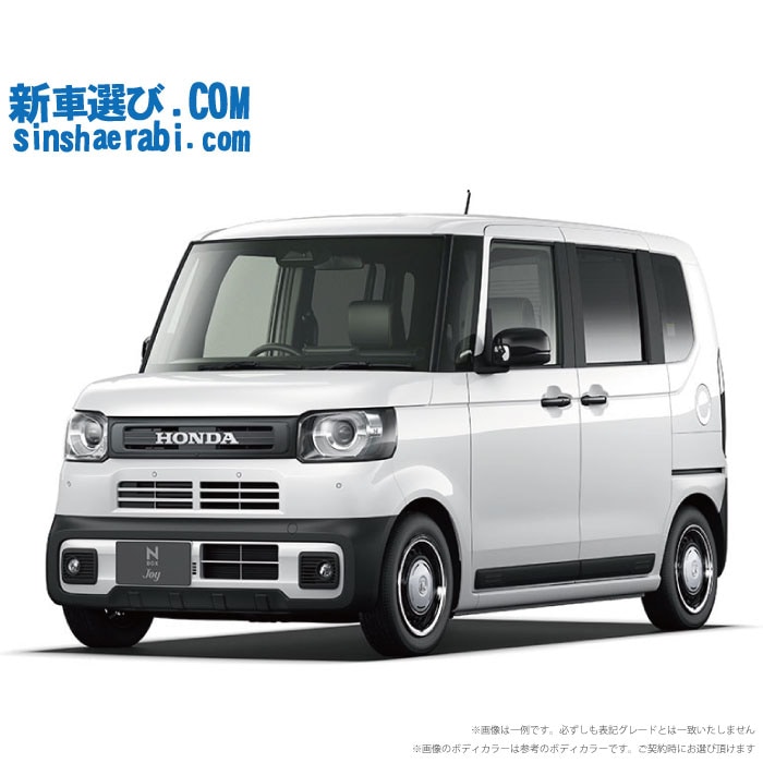 《 新車 ホンダ NBOXジョイ 2WD 660 JOYターボ 》<br><br>☆こちらの新車には純正9インチHonda CONNECTナビ・純正バックカメラ・純正2.0ETC・前後監視タイプ ドライブレコーダー・フロアマット・ドアバイザー・ボディコーティング・窓ガラスコーティングが標準装備されてます！