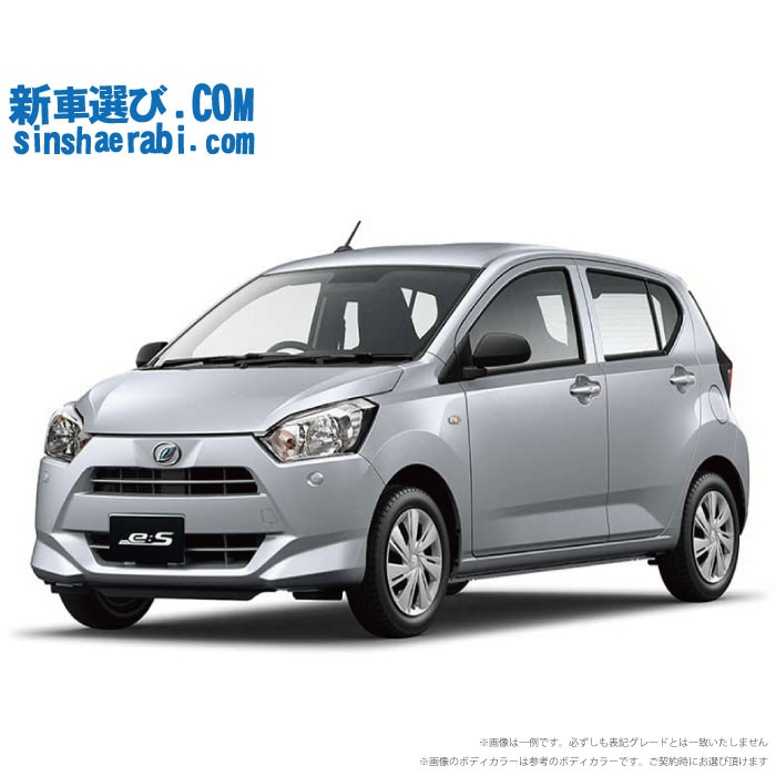《 新車 ダイハツ ミライース 4WD 660 L 》<br><br>☆こちらの新車にはカロッツェリア ディスプレーオーディオ・前後監視タイプ ドラレコ・バックカメラ・ETC・フロアマット・ドアバイザーが標準装備！