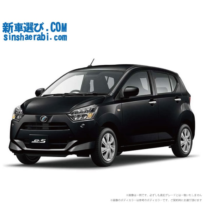 《 新車 ダイハツ ミライース 2WD 660 X 》<br><br>☆こちらの新車にはカロッツェリア ディスプレーオーディオ・前後監視タイプ ドラレコ・バックカメラ・ETC・フロアマット・ドアバイザー・ボディコーティング・窓ガラスコーティングが標準装備！
