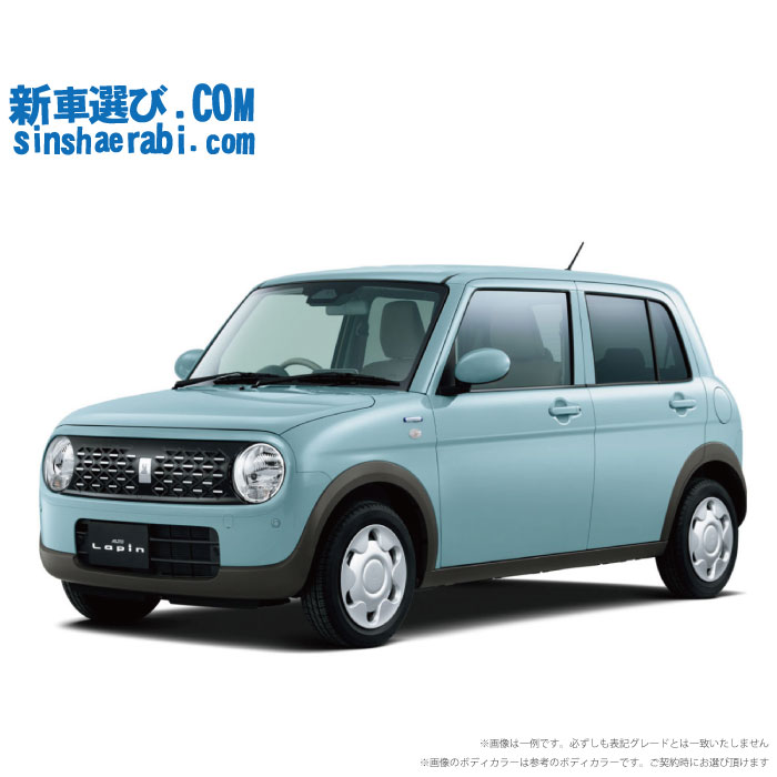 《 新車 スズキ アルト ラパン 2WD 660 G 》<br><br>☆こちらの新車にはカロッツェリア ディスプレーオーディオ・前後監視タイプ ドラレコ・バックカメラ・ETC・フロアマット・ドアバイザーが標準装備！