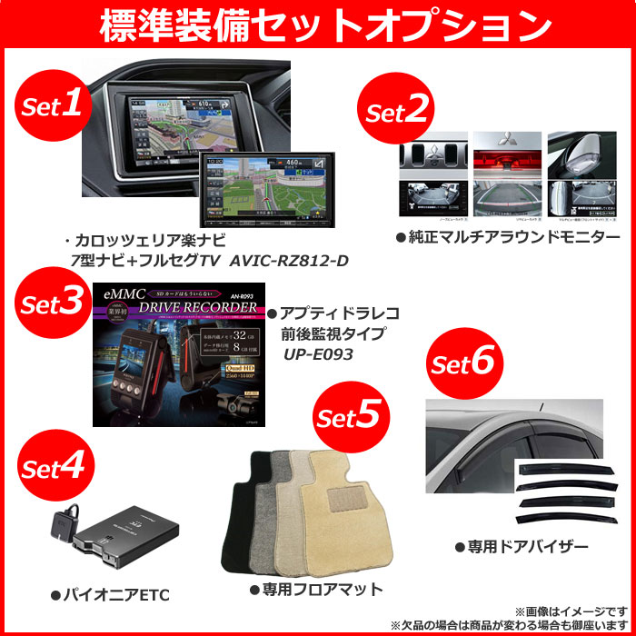 リリカ　準備中 LL-6271 LIGHT ライト 2025-2028 ｜商品詳細｜商品検索｜インテリア