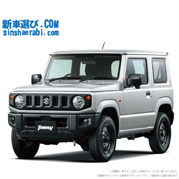 《 新車 スズキ ジムニー 4WD 660 XG 5MT 》<br><br>☆こちらの新車にはカロッツェリア ディスプレーオーディオ・前後監視タイプ ドラレコ・バックカメラ・ETC・フロアマット・ドアバイザーが標準装備！